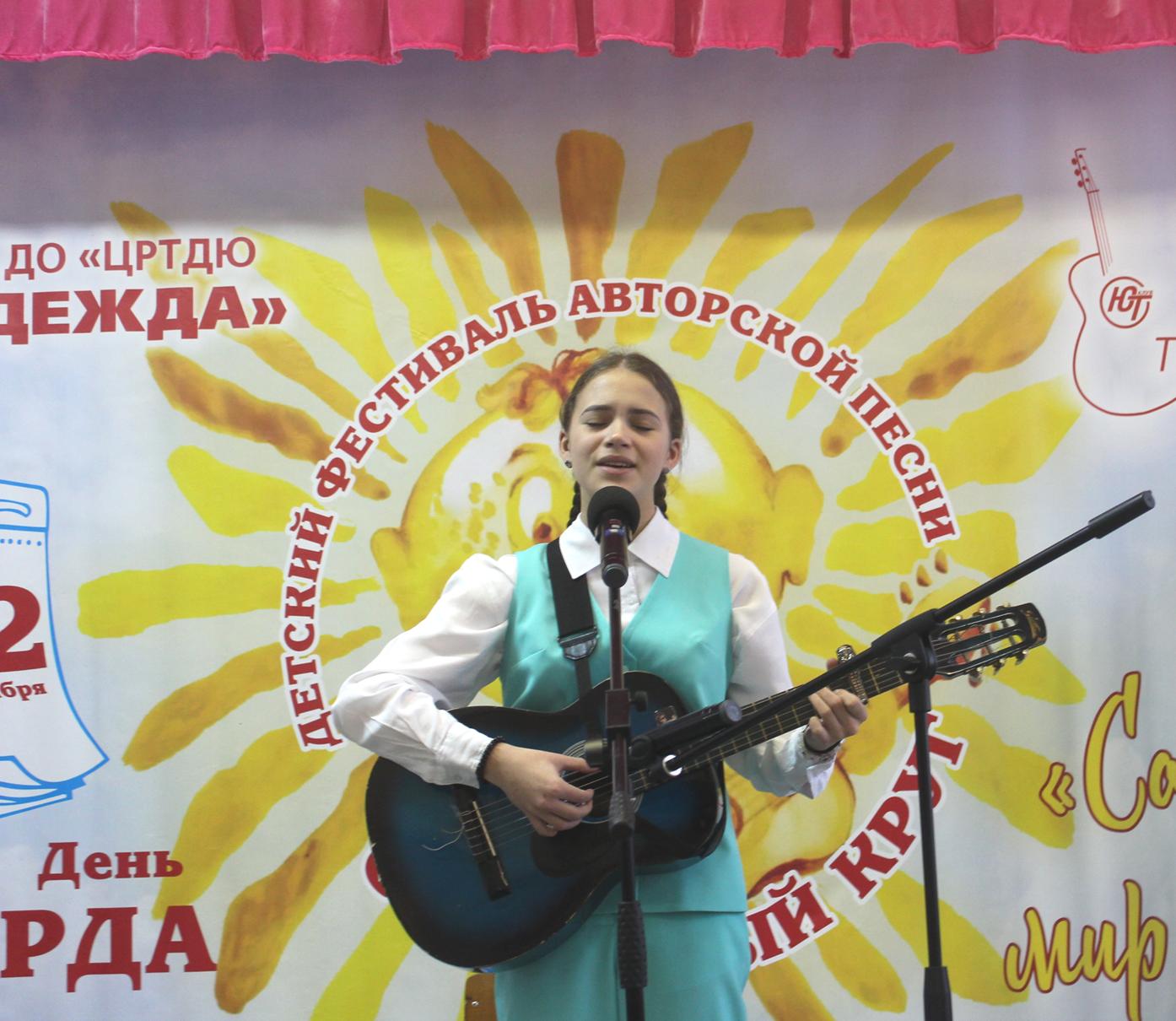 ��������� ��������� ����